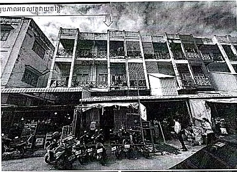 Land & Flat House, 6640 m² in Por Sen Chey, Phnom Penh