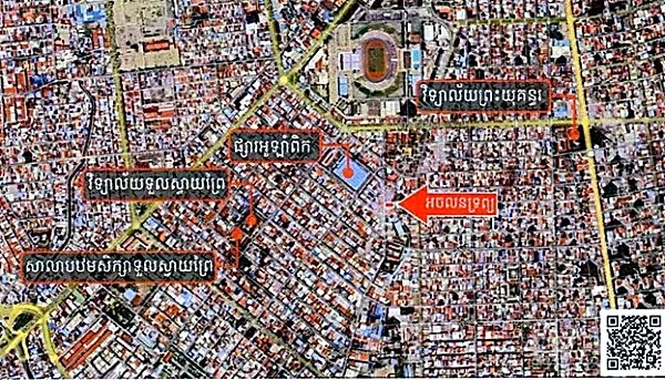 Land & House in Boeng Keng Kang, Phnom Penh, photo 7