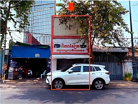 Land & Commercial Building, 251 m² in Daun Penh, Phnom Penh, photo 4