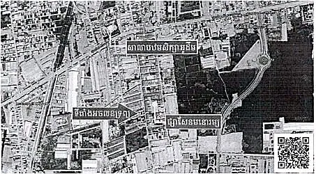 Land & House, 336 m² in Kamboul, Phnom Penh, photo 10
