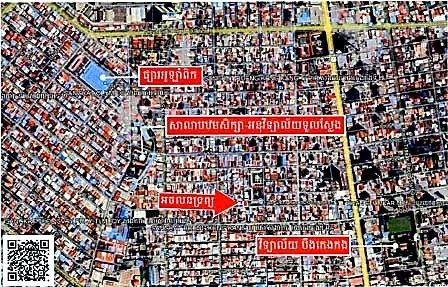 Land & House, 49 m² in Chamkarmon, Phnom Penh, photo 11
