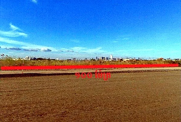 Construction Land in Mean Chey, Phnom Penh