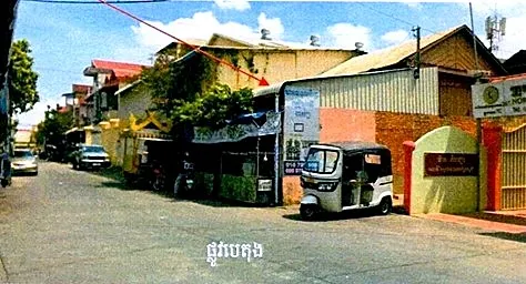Land & House, 116 m² in Mean Chey, Phnom Penh, photo 2
