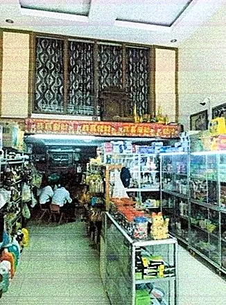 Land & House in Sen Sok, Phnom Penh, photo 2