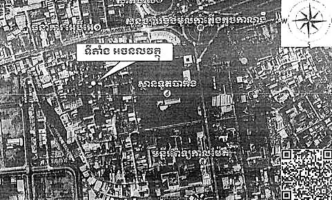 Land & House in Daun Penh, Phnom Penh, photo 4