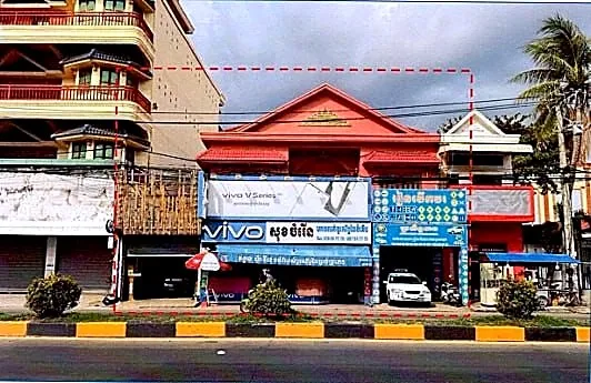 Land & House in Sen Sok, Phnom Penh, photo 2