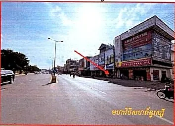 Land & Commercial Building, 76 m² in Por Sen Chey, Phnom Penh