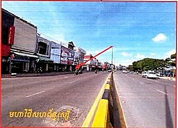 Land & Commercial Building, 76 m² in Por Sen Chey, Phnom Penh, photo 2