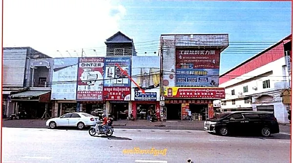 Land & Commercial Building, 76 m² in Por Sen Chey, Phnom Penh, photo 10
