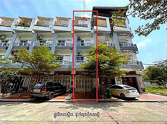 Land & House in Mean Chey, Phnom Penh