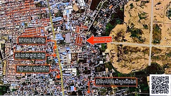 Land & House in Dangkao, Phnom Penh, photo 6