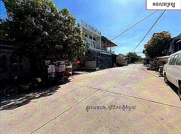 Land & House, 105 m² in Kamboul, Phnom Penh, photo 4