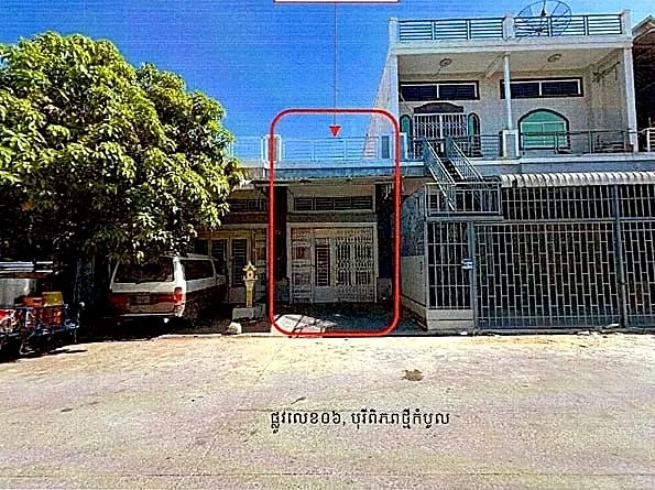 Land & House, 105 m² in Kamboul, Phnom Penh, photo 5