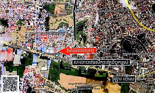 Land & Flat House in Mean Chey, Phnom Penh, photo 5