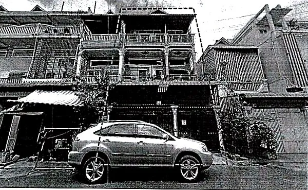 Land & House in Boeng Keng Kang, Phnom Penh, photo 3
