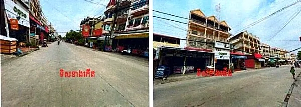 Residential Land, 146 m² in Russey Keo, Phnom Penh, photo 2
