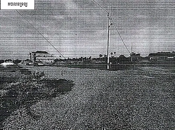 Vacant Land, 1600 m² in Dangkao, Phnom Penh