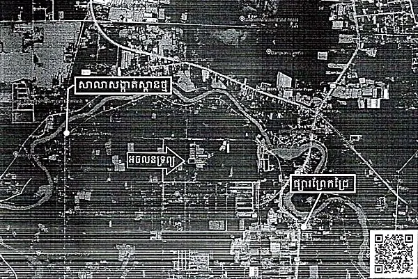 Vacant Land, 1600 m² in Dangkao, Phnom Penh, photo 6