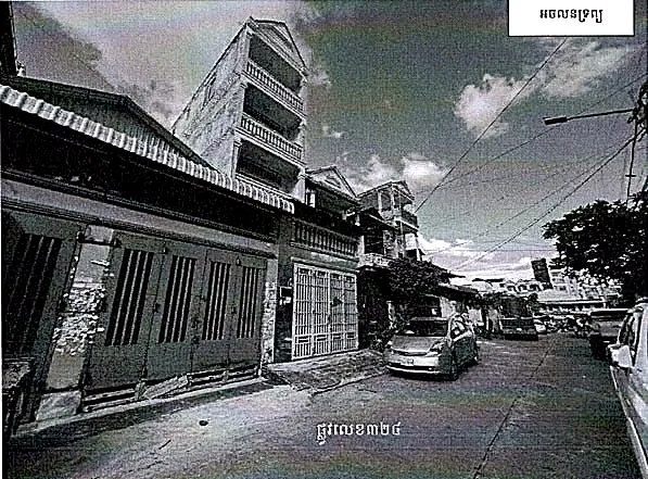 Land & House, 66 m² in Toul Kork, Phnom Penh