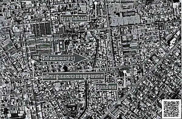 Land & House, 66 m² in Toul Kork, Phnom Penh, photo 4