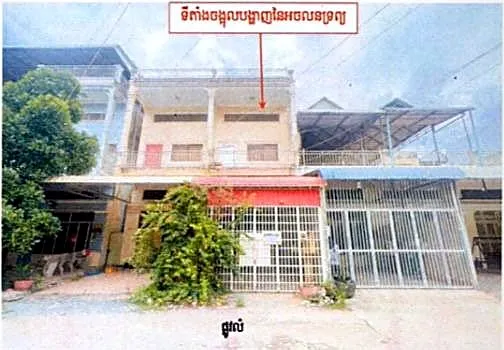 Land & House, 72 m² in Por Sen Chey, Phnom Penh, photo 3