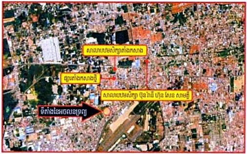 Land & House, 72 m² in Por Sen Chey, Phnom Penh, photo 4
