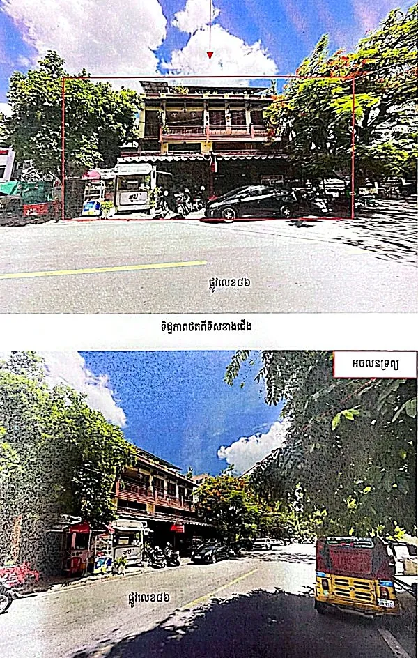 Land & House in Daun Penh, Phnom Penh