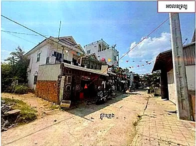 Land & House in Dangkao, Phnom Penh
