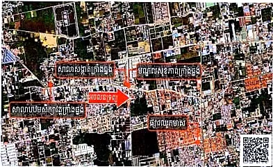 Land & House in Dangkao, Phnom Penh, photo 7