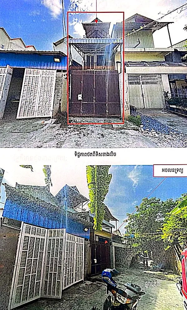 Land & House in Russey Keo, Phnom Penh