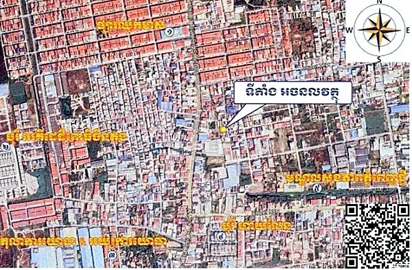 Land & House in Sen Sok, Phnom Penh, photo 4