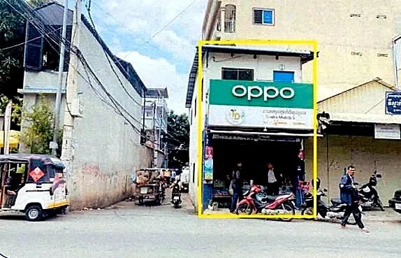Land & House in Mean Chey, Phnom Penh, photo 3