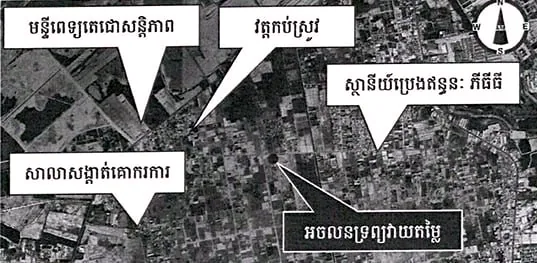 Vacant Land in Khan Prek Pnov, Phnom Penh, photo 5