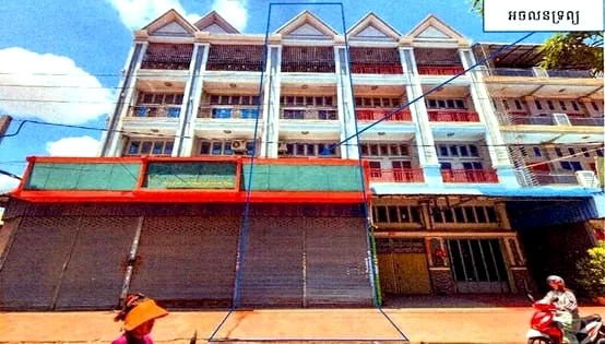 Land & Link House in Khan Sen Sok, Phnom Penh, photo 3