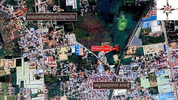 Residential Land in Khan Pou Senchey, Phnom Penh