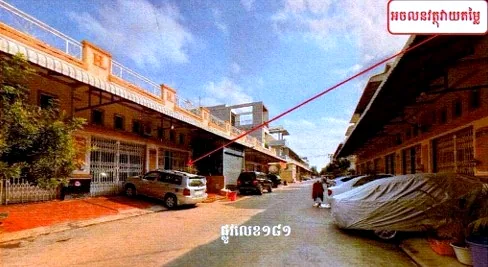 Land & Link House in Khan Chbar Ampov, Phnom Penh, photo 3
