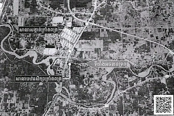Land & House in Khan Dangkao, Phnom Penh