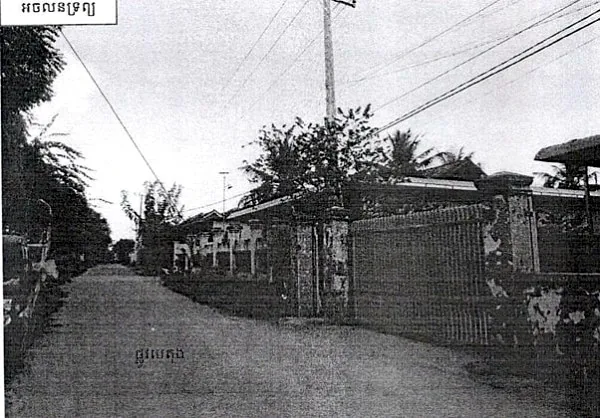 Land & House in Khan Dangkao, Phnom Penh, photo 3