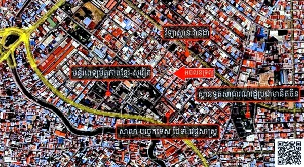Land & House in Khan Sen Sok, Phnom Penh, photo 2