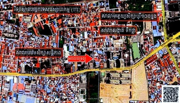 Land & House in Khan Sen Sok, Phnom Penh, photo 3