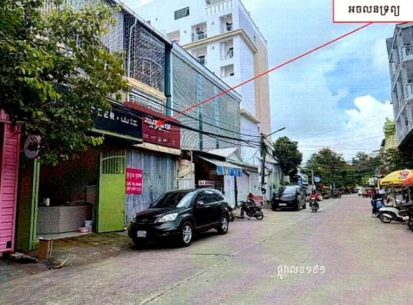 Land & House in Khan Sen Sok, Phnom Penh, photo 6