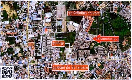 Land & House in Khan Sen Sok, Phnom Penh