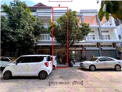 Land & House in Khan Sen Sok, Phnom Penh, photo 2