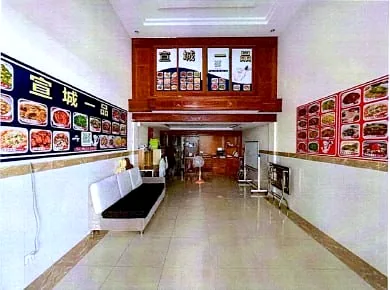 Land & House in Khan Sen Sok, Phnom Penh, photo 4