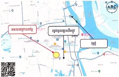 Land & House, 96 m2 in Khan Mean Chey, Phnom Penh