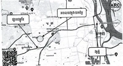 Land & House in Khan Pou Senchey, Phnom Penh