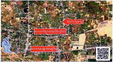 Vacant Land in Khan Prek Pnov, Phnom Penh