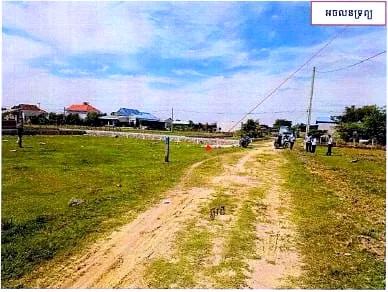 Vacant Land in Khan Prek Pnov, Phnom Penh, photo 3