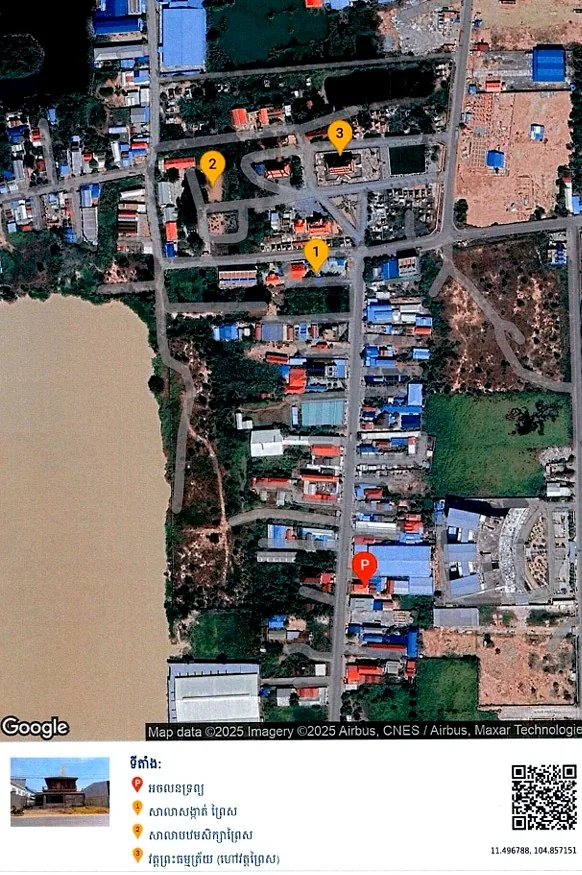 Land & House in Khan Dangkao, Phnom Penh