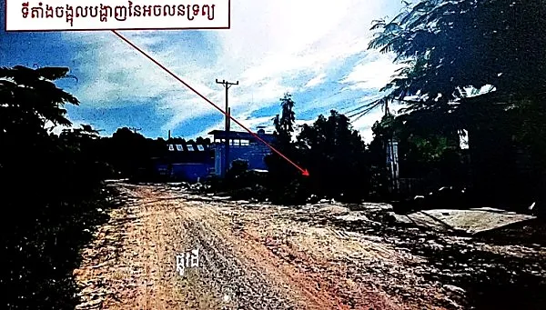 Vacant Land in Sihanoukville, Preah Sihanouk, photo 3